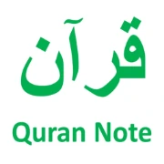 quranote Logo