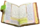 Quran Sharif Pages