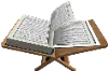 Search Quran Verses