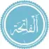 Quran transliteration in urdu