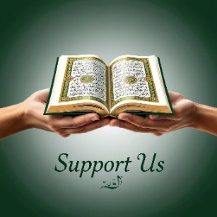 Support Us